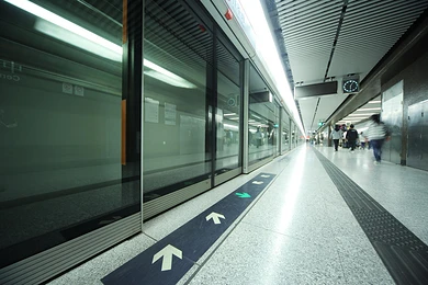 Train-to-Ground Wireless System on Line 4 of Hangzhou Metro