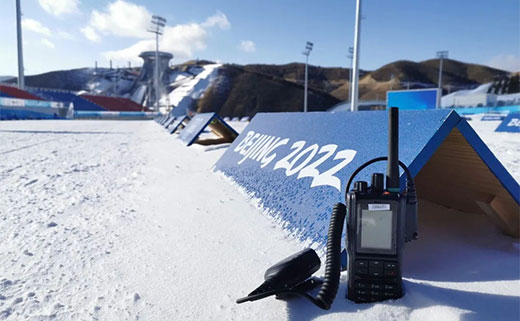 Caltta Communications Solution Facilitates Test Events of Beijing 2022 Winter Olympics