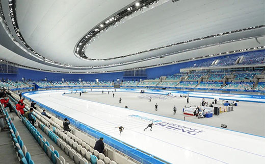 Caltta Facilitates The Experience Beijing Ice Sports Testing Program Successfully Held