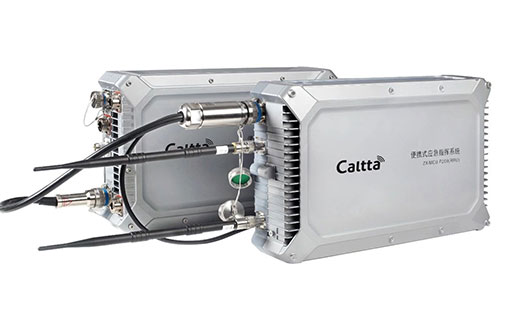 Caltta Deploys LTE Trunking System for PRC's 70th Anniversary