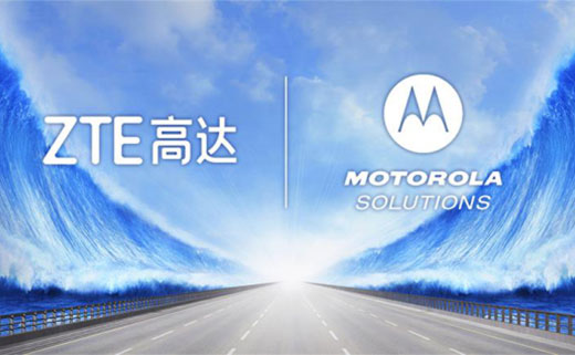 Caltta and Motorola Sign a Strategic Cooperation Agreement